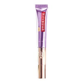 Purple Iron Micro Shock Head Massage Eye Cream