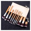 Lucky Beauty Bamboo Brush Set of 10 pcs