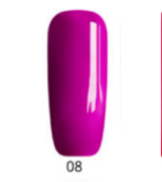 One-step Gel Nail Polish Pen 20-color Series (Option: A08)