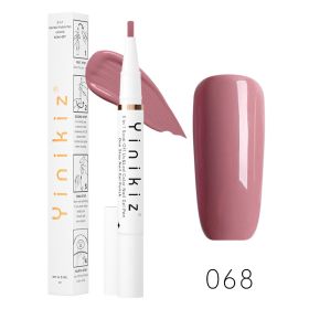 One-Step Glue Lazy Pen White Three-in-one UV Polish Convenient And Fast Beginner Manicure (Option: G207 068)