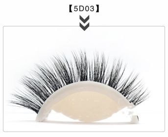 Glue-free Self-adhesive Strip 5d False Eyelashes (Option: 5D03)